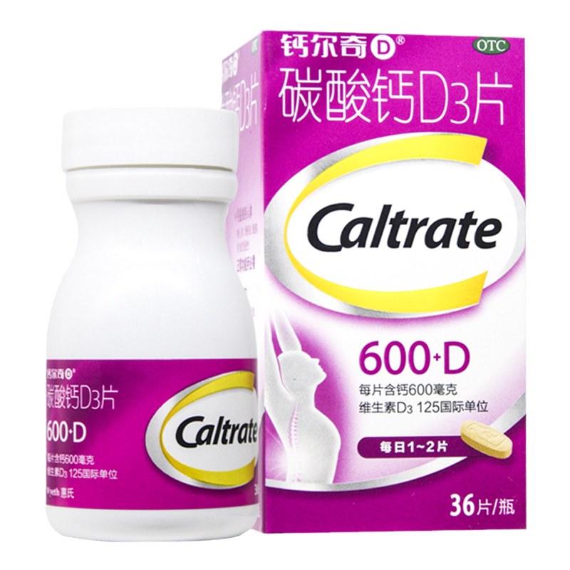 【钙尔奇】碳酸钙D3片600mg125IU*36片/盒