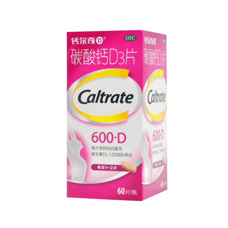 【钙尔奇】碳酸钙D3片600mg125IU*60片/盒