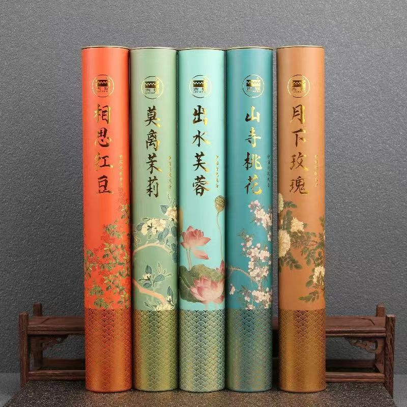 古城花香玫瑰茉莉香薰线香卧香