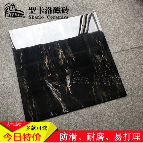 佛山深色客厅全抛釉大理石瓷砖