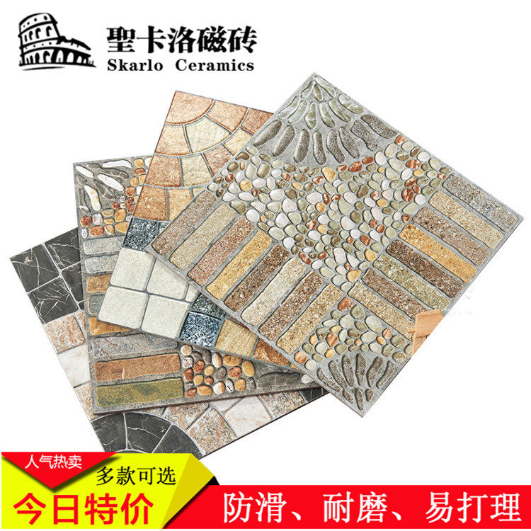阳台地砖400*400入户花园庭院露台田园鹅卵石仿古砖 室外防滑瓷砖