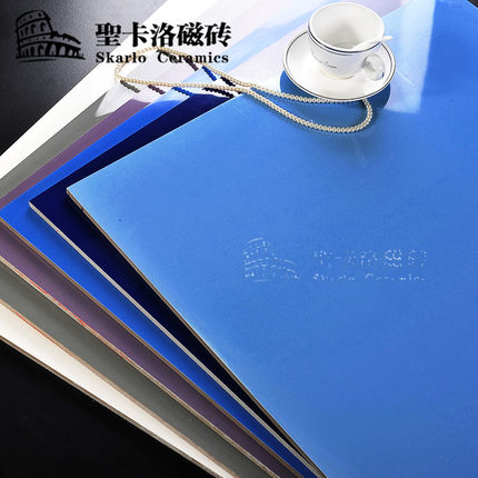 彩色瓷砖纯色全抛釉600 800地板砖黄色蓝色红色绿色橙色防滑地砖