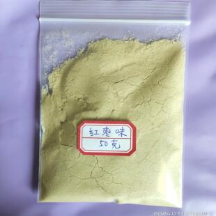 烟料熟丝香料红枣味烟用香精香料烟料卷丝烟用香料烟用香粉包邮