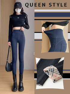 女外穿秋冬高腰弹力收腹提臀紧身显瘦小脚裤 加绒牛仔芭比裤 打底裤