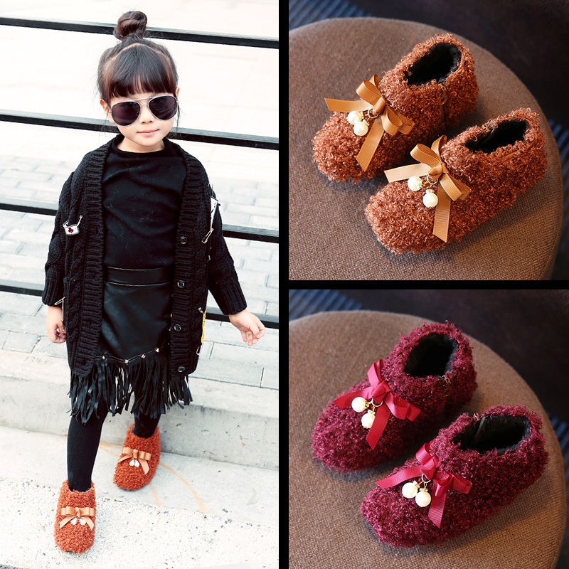 Chaussures hiver enfant en suède BELLA NEWMAN ronde métal pour hiver - semelle plastique - Ref 1042808 Image 1
