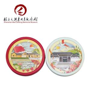 韶山建筑元素纸雕灯冰箱贴 韶山纪念馆文创伴手礼磁吸带灯光礼盒