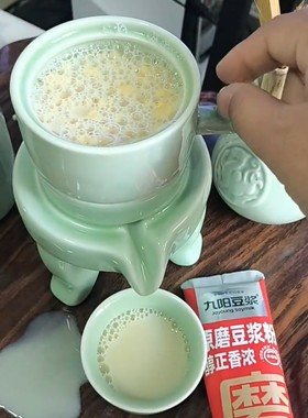 青花瓷石磨自动滤防烫功夫茶具