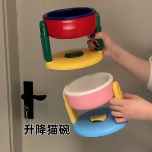 可升降调节宠物猫碗保护颈椎底部吸盘防打翻通用斜口高脚碗不锈钢