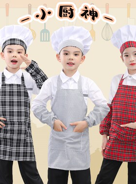 韩版可印LOGO厨师服现货促销