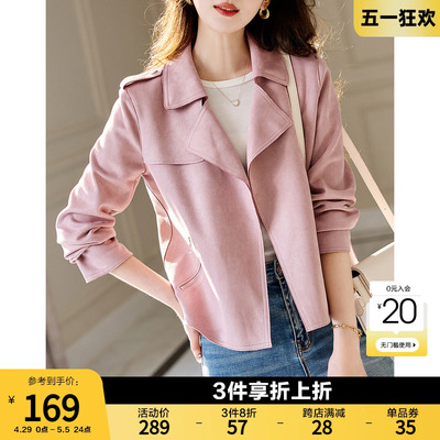 时尚短款机车夹克外套女