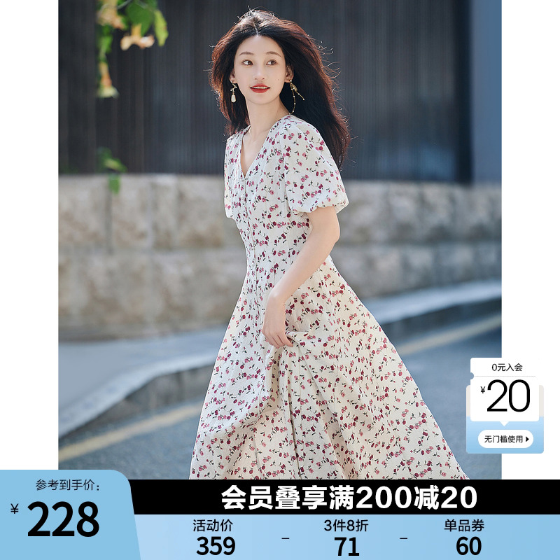 法式V领泡泡袖碎花连衣裙女2024夏季新款收腰显瘦减龄气质中长裙