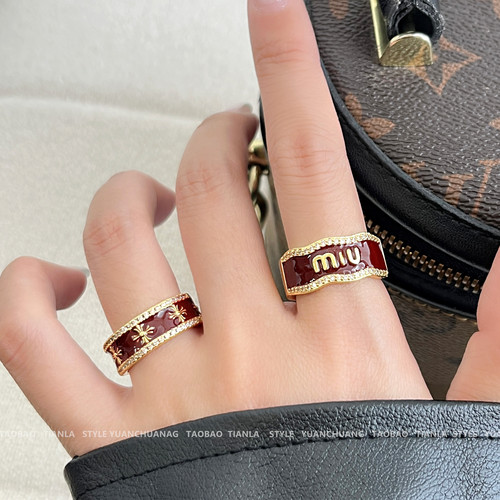 美拉德复古滴釉字母戒指女