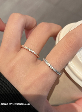 满天星戒指女简约精致高级感