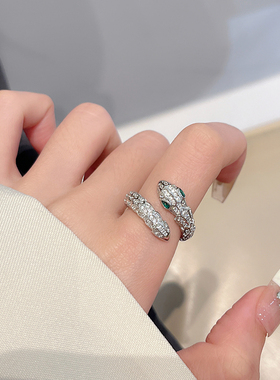 气质百搭高级感镶钻蛇形戒指