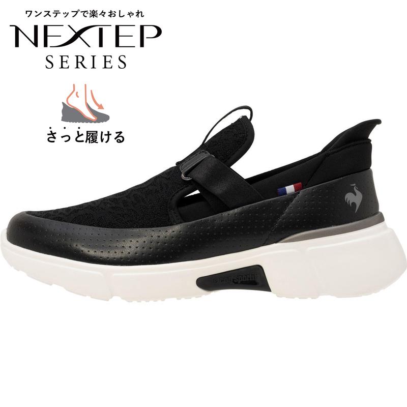 代购Le Coq Sportif乐卡克女士跑步鞋缓震轻便回弹训练鞋一脚蹬