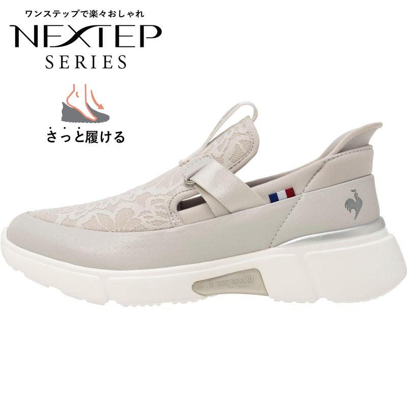 代购Le Coq Sportif乐卡克女士跑步鞋缓震轻便回弹训练鞋户外