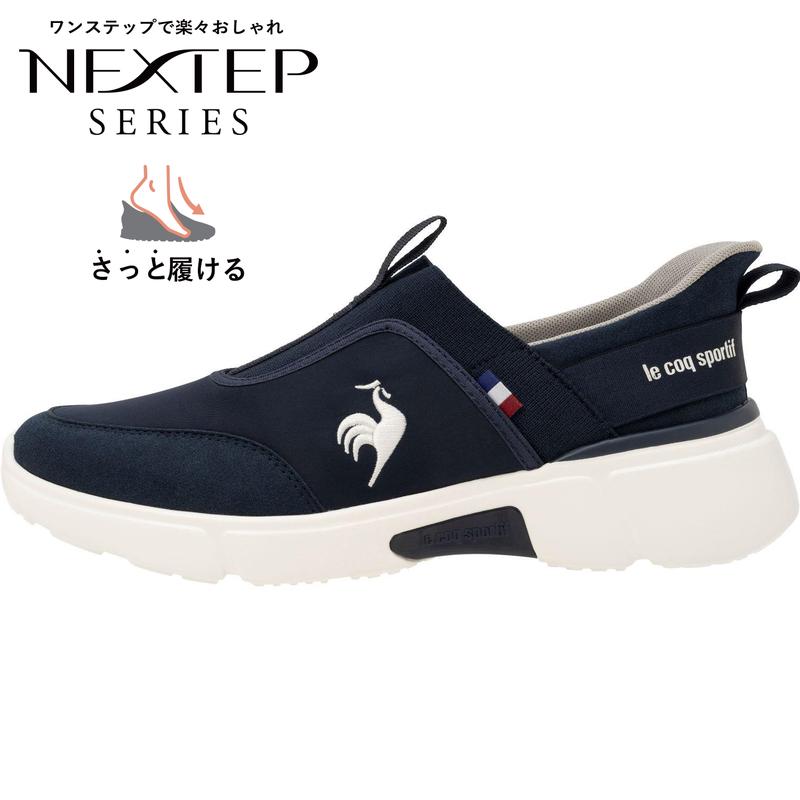 代购Le Coq Sportif乐卡克女士跑步鞋缓震轻便回弹训练鞋低帮