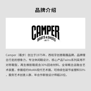 运动板鞋 舒适缓震透气设计易穿脱轻便耐磨白色 Camper男士 代购
