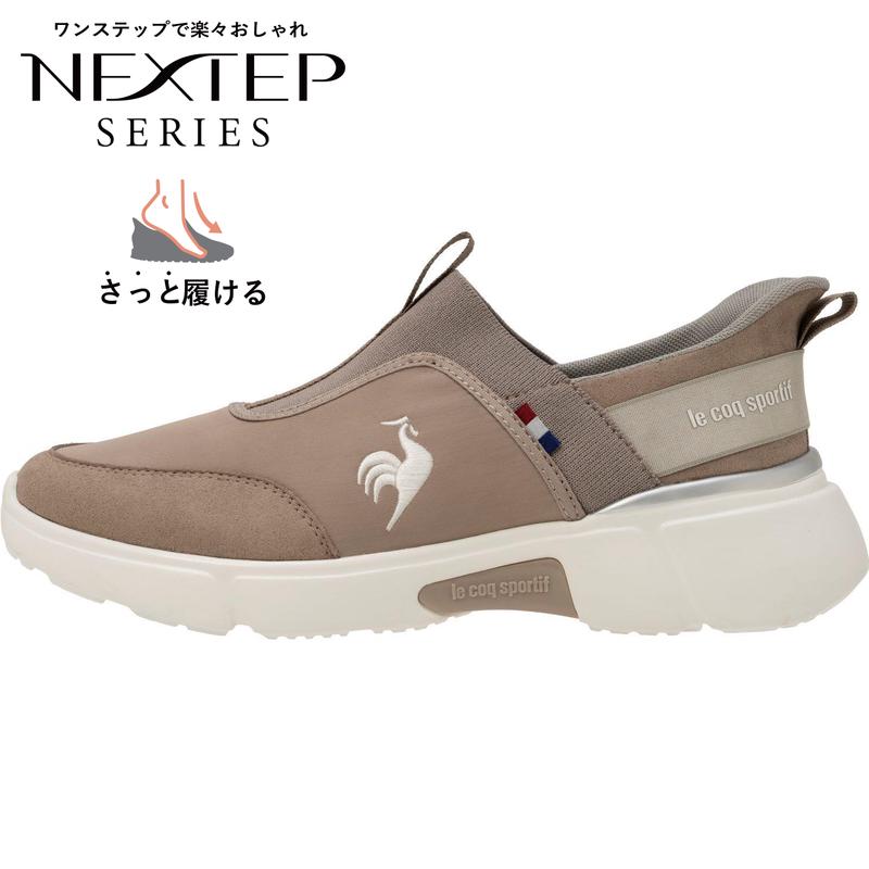 代购Le Coq Sportif乐卡克女士跑步鞋缓震轻便回弹训练鞋一脚蹬