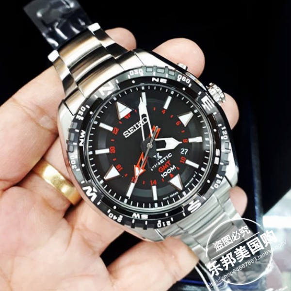 ´ú¹ºÕýÆ·Seiko¾«¹¤Äбí GMTÁ½µØÊ±±³Í¸·ÀË®ÊÖ±íSUN049P1