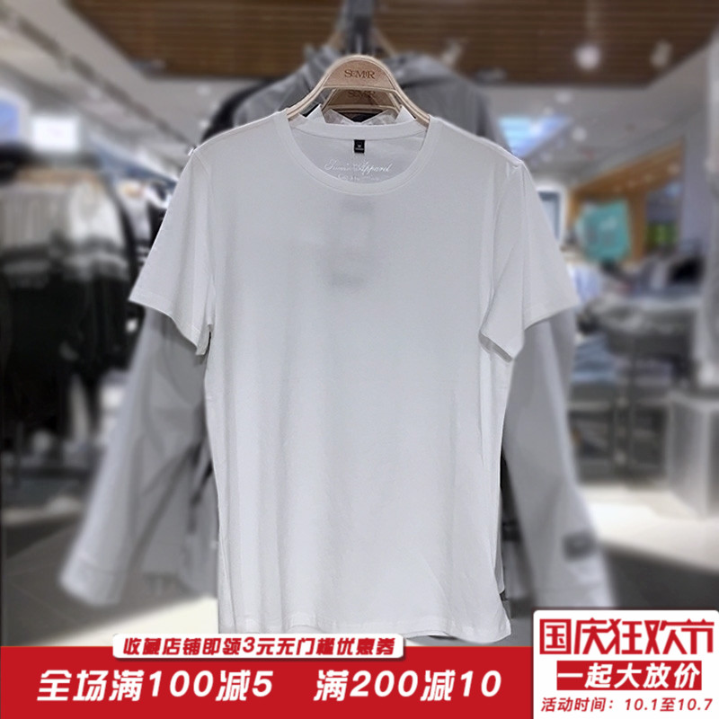 ÉÂí¶ÌÐäTÐôÄÐ2018Ïļ¾Ð¿îÔ²ÁìÉÏÒÂ12038001190 12-038001190