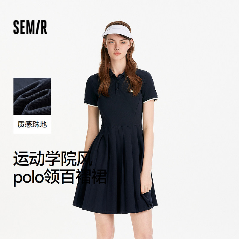 森马连衣裙女polo领裙子运动学院