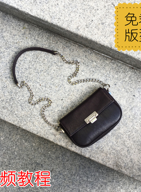 BX139斜挎包小包手缝手工皮艺DIY皮具皮革个性包包免裁版型图纸