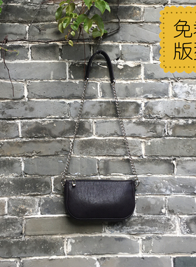 BX138斜挎包腋下包手缝手工皮艺DIY皮具皮革个性包包免裁版型图纸