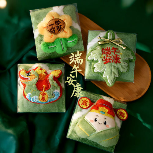 六一端午节伴手礼吸水擦手巾送员工粽子礼盒公司企业团购福利礼物