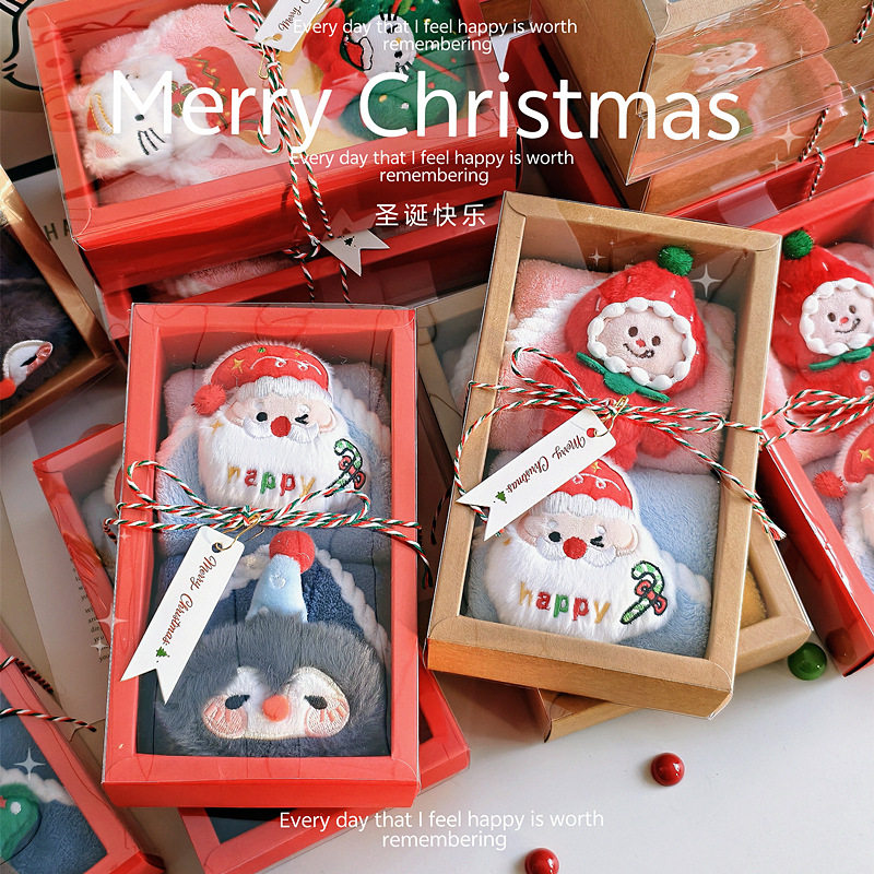 圣诞节毛巾礼盒伴手礼送女友男友儿童圣诞礼物节日创意平安夜毛巾