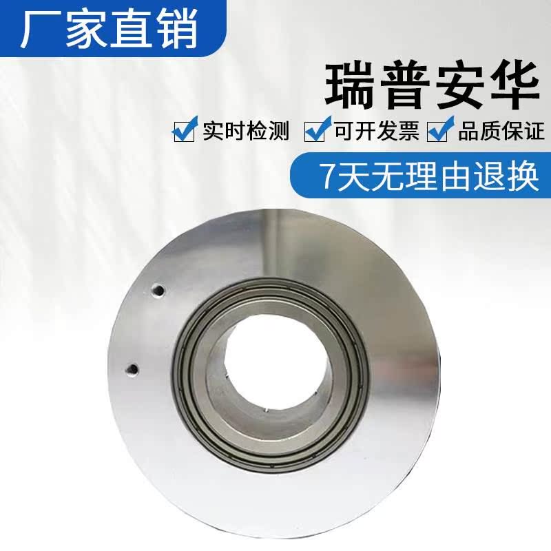 编码器瑞普华zsk90032-02j1000bz3-12-24空心轴1024 2000-3安60