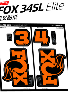 2026 FOX 34SL Elite前叉贴纸山地车自行车贴3M防水定制Factory