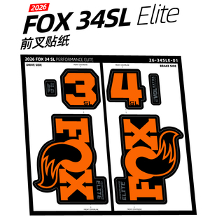 2026 FOX 34SL Elite前叉贴纸山地车自行车贴3M防水定制Factory