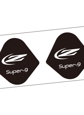 zipp firecrest super-9气嘴贴公路车贴铁三轮组碳刀大饼轮封闭轮