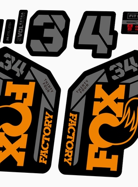 2022款FOX 34 FACTORY前叉贴纸山地车贴个性定制防水step cast
