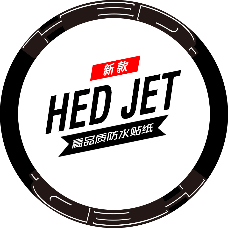 hedjet4轮组贴纸公路碳刀圈铁三
