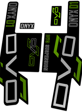 2024款DVO ONYX D1-38前叉贴纸山地车自行车贴花个性定制3M防水