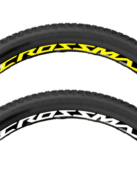 马维克crossmax山地车轮组贴纸单车轮圈反光定制防水改色17款