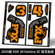 Cast前叉贴纸山地车贴个性 2025款 定制防水 FACTORY Step FOX
