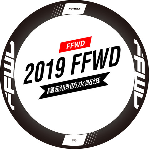 轮组定制forward公路车