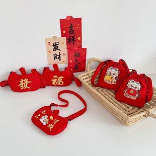 新年儿童斜跨包2026拜年福袋包喜庆可爱男孩女童个性外出零钱包