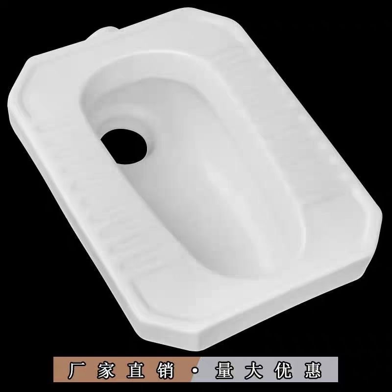老款式蹲便器陶瓷大便器农村蹲坑带存水弯防臭蹲位小户型马桶直通