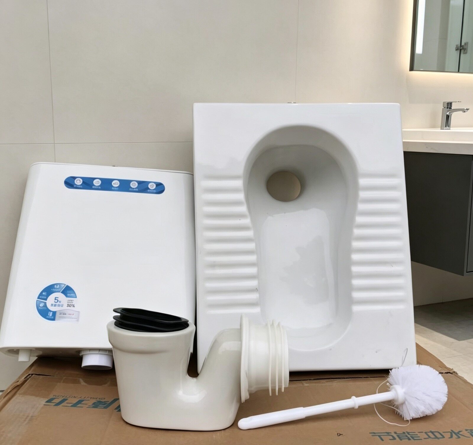 分体式蹲便器蹲坑式蹲厕蹲坑式蹲厕蹲坑式蹲厕蹲坑式蹲厕蹲坑式