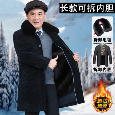中老年毛呢大衣加绒加厚