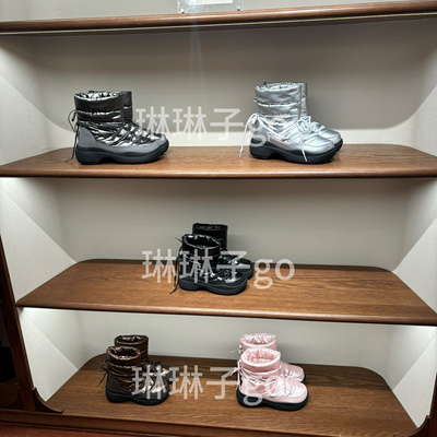 雪地靴厚底rockfish甜酷风机能风