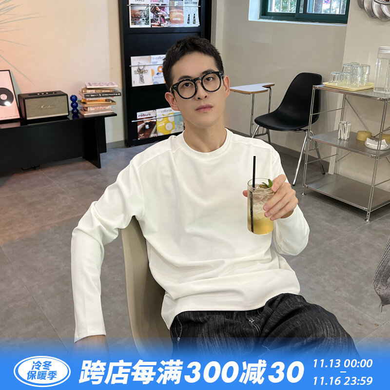 休闲简约风圆领白色长袖T恤男秋冬基础款叠穿套头打底衫