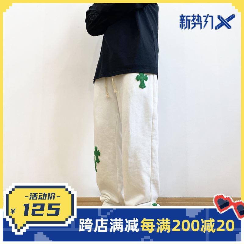 阿汤长裤裤子潮流宽松休闲