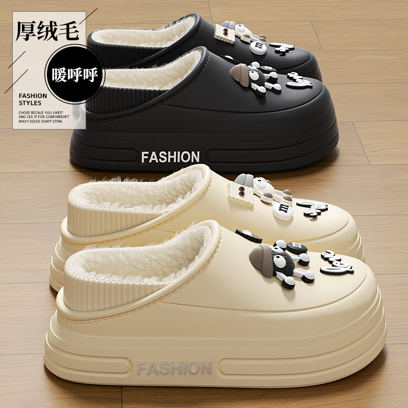 包跟棉鞋女士居家外穿加绒加厚防滑防水保暖情侣棉鞋男秋冬季棉鞋