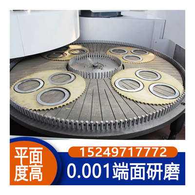 双端面研磨机说明书MB84100b高精度双面磨床直销立式端面磨源头