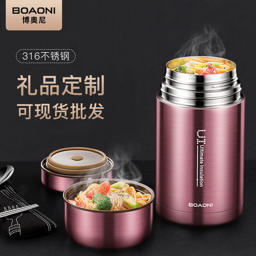 ThermalBucketOutdoorSoupLunch